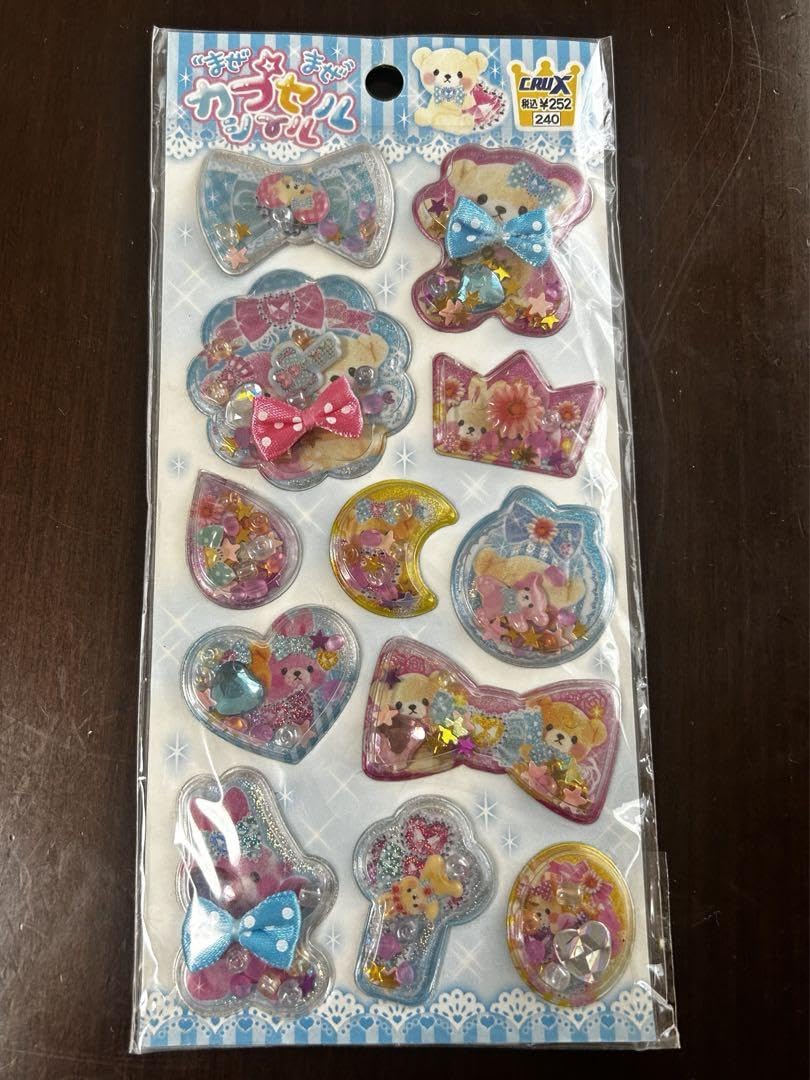 Amazon.co.jp: クラックス まぜまぜカプセルシール くまうさぎ